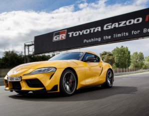 Toyota GR Supra