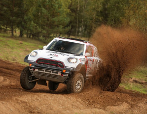1_wysoka_grzeda_baja_drawsko_pomorskie_2020_fot_fundacja_baja_poland