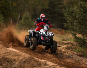 6_wysoka_grzeda_baja_drawsko_pomorskie_2020_fot_fundacja_baja_poland